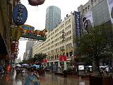 Nanjing Lu (champs elysees) 123